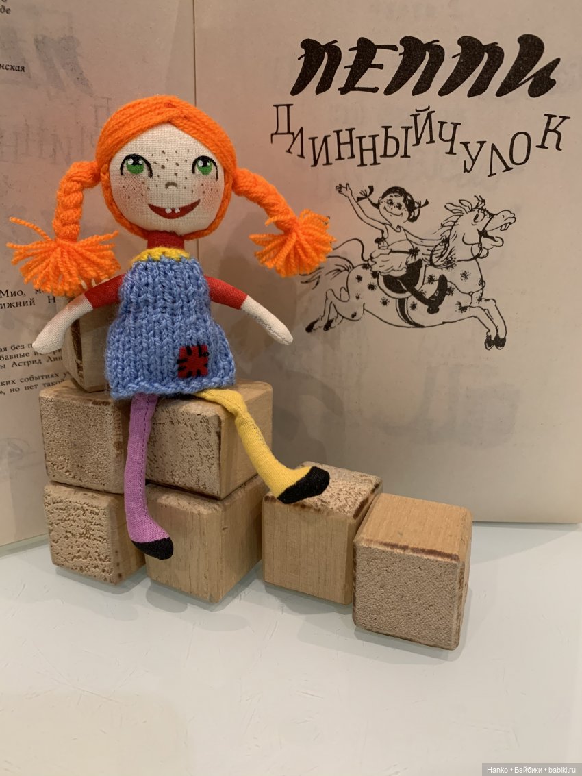 Пеппи — Домашние фото авторских игрушек: Тедди