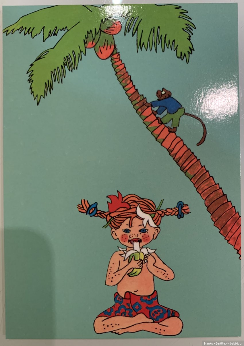 Пеппи — Домашние фото авторских игрушек: Тедди (фото 10)