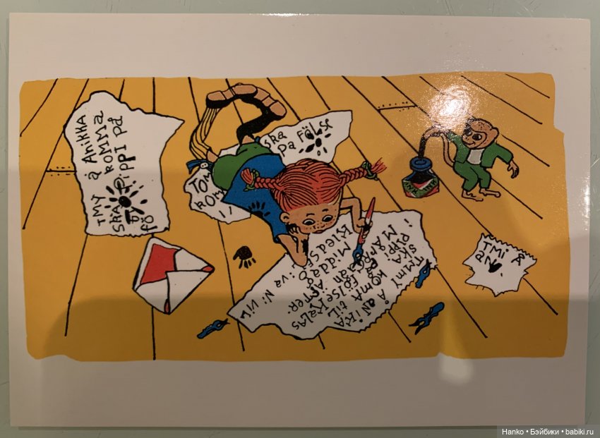 Пеппи — Домашние фото авторских игрушек: Тедди (фото 9)