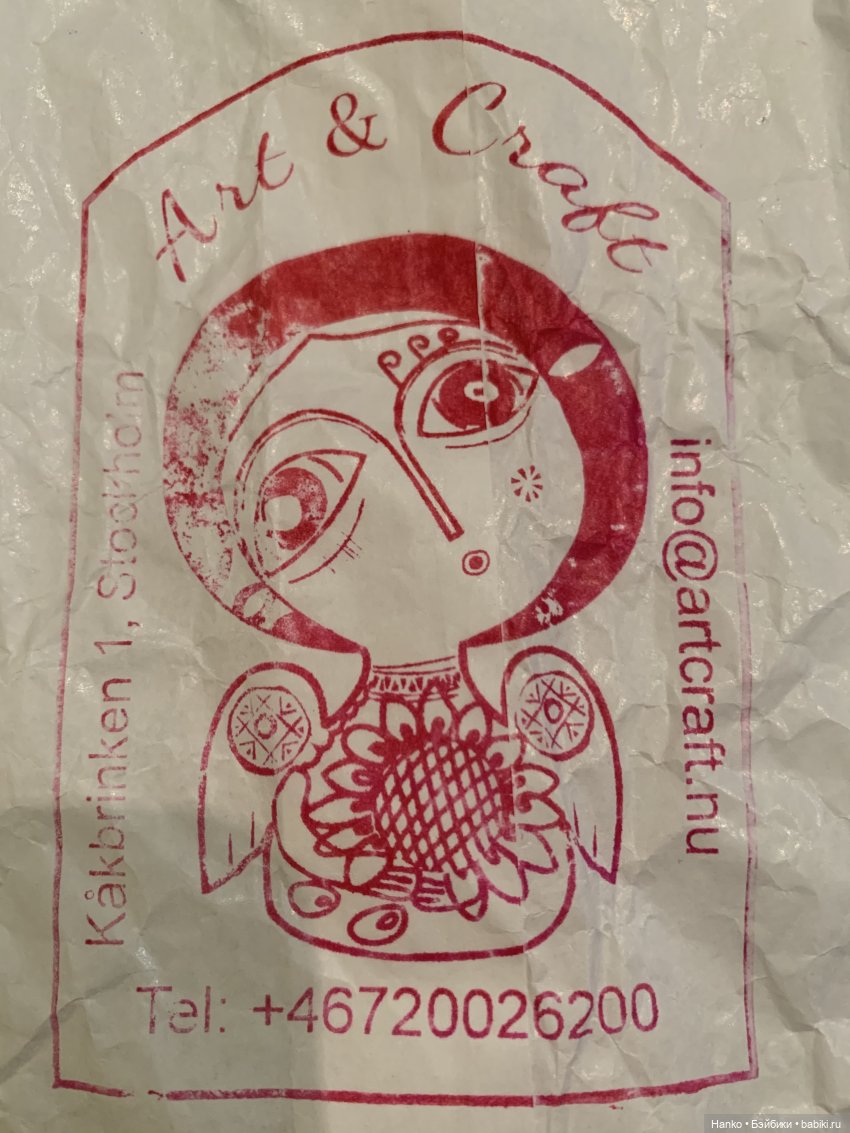 Пеппи — Домашние фото авторских игрушек: Тедди (фото 5)