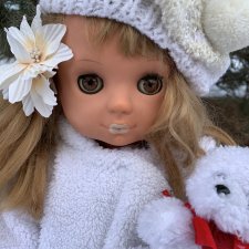 Самая-самая