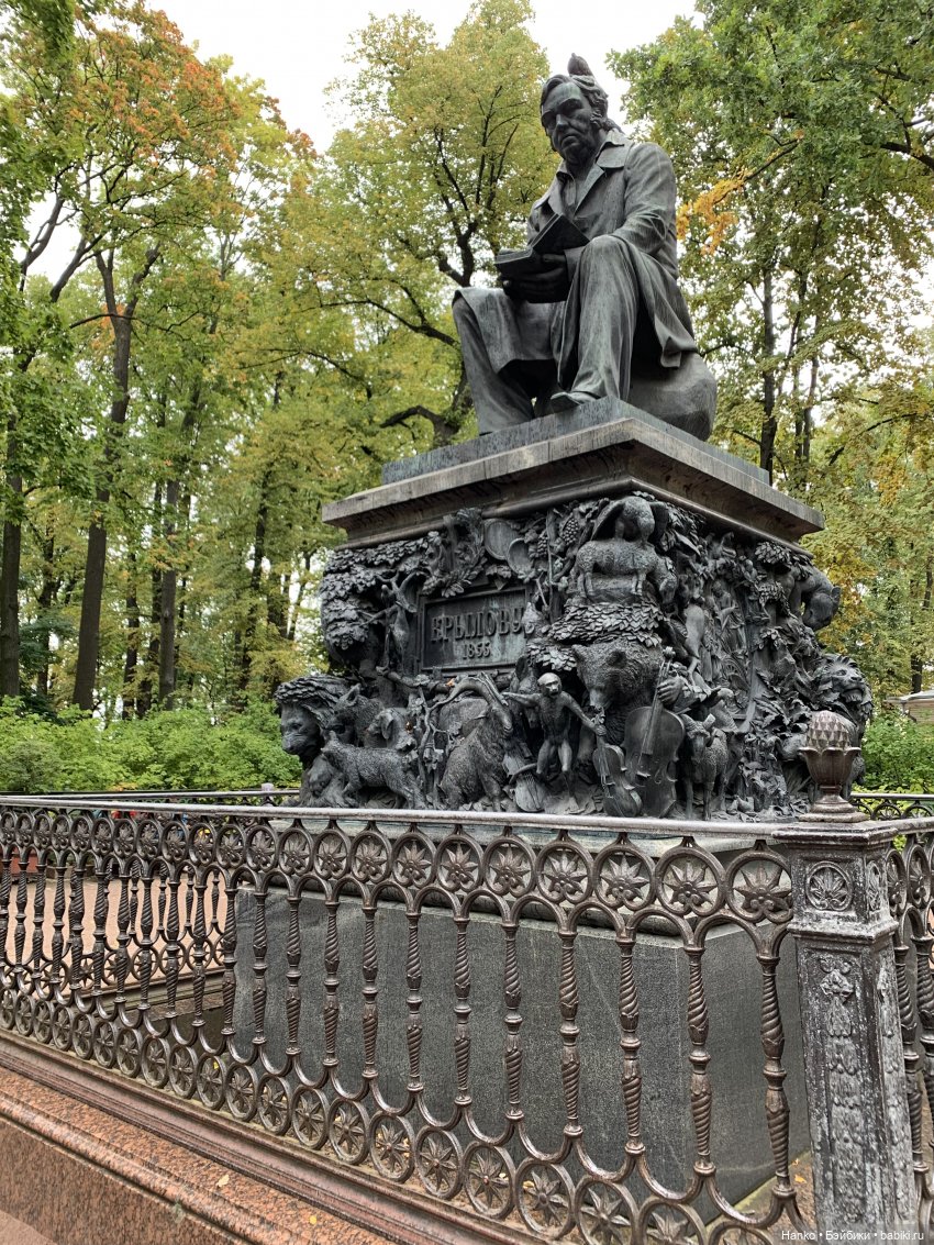 Путешественники — Куклы Kelly (Келли): Сестра Барби