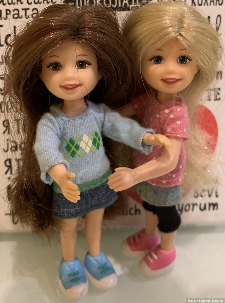 Парочки — Игровые куклы разных производителей (Разное): редкие бренды