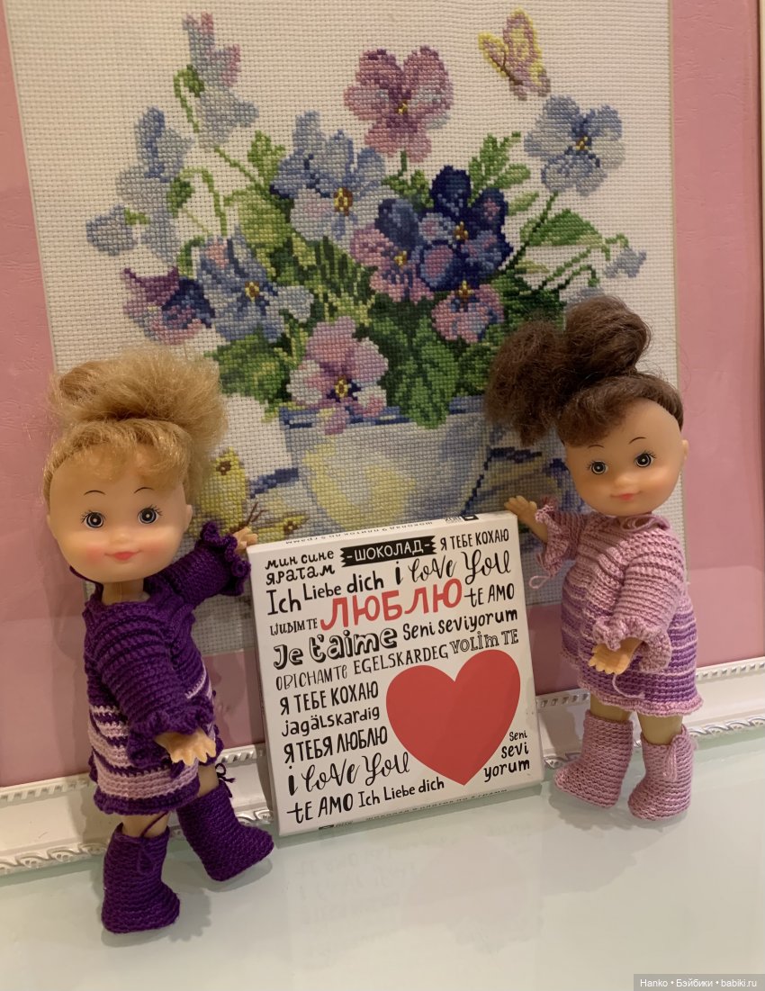Парочки — Игровые куклы разных производителей (Разное): редкие бренды (фото 3)