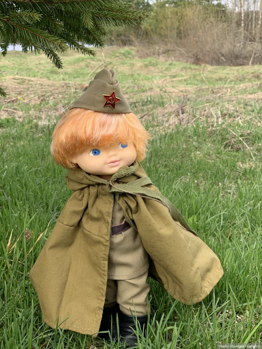 Самый главный день. Память♥️