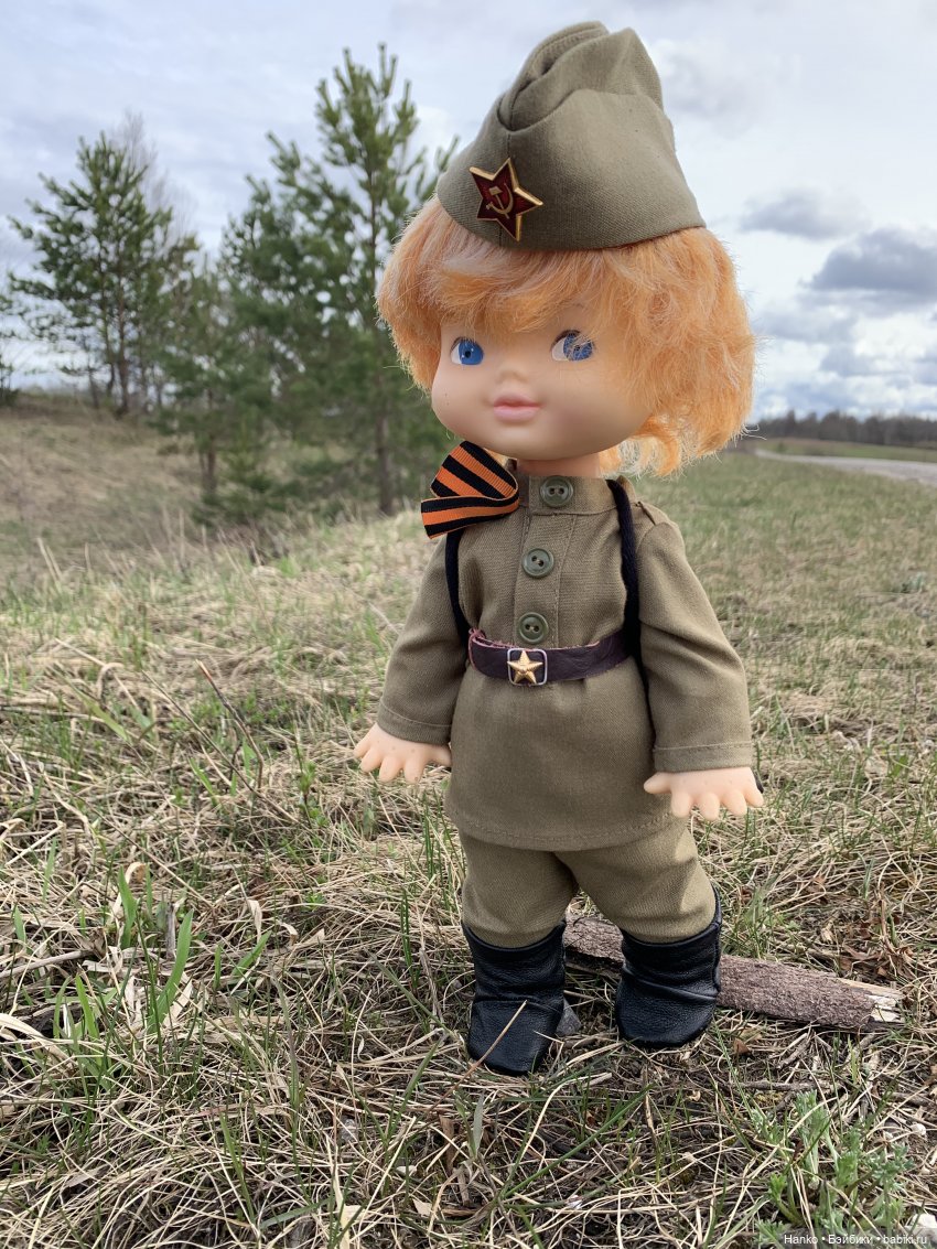 Самый главный день. Память♥️ (фото 2)