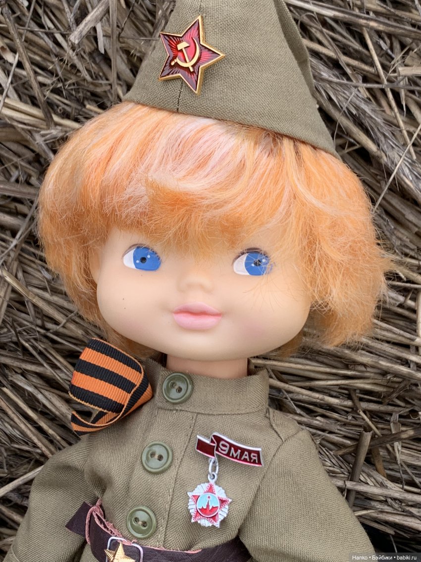 Самый главный день. Память♥️