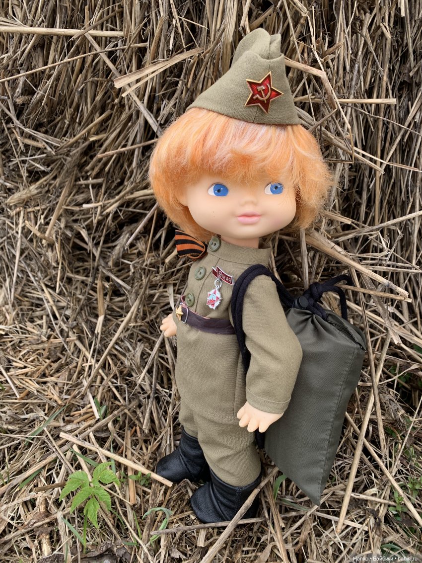 Самый главный день. Память♥️