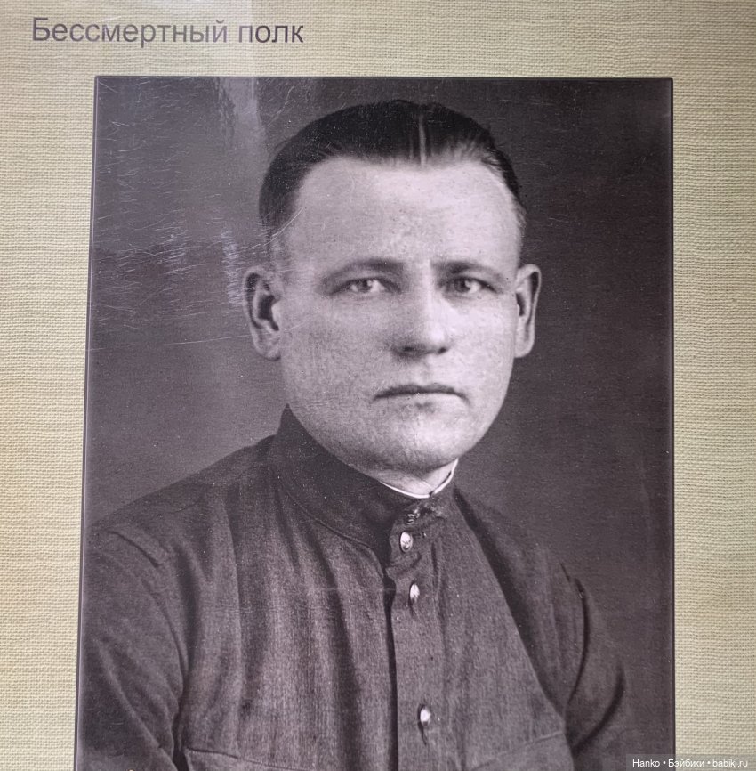 Самый главный день. Память♥️