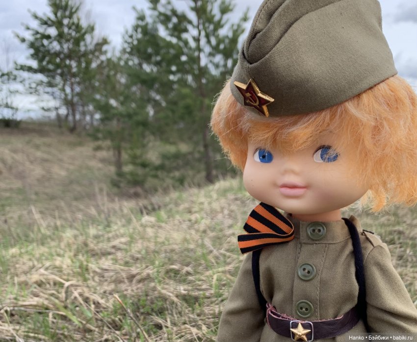 Самый главный день. Память♥️