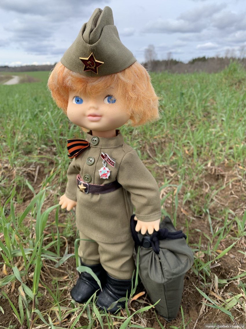 Самый главный день. Память♥️