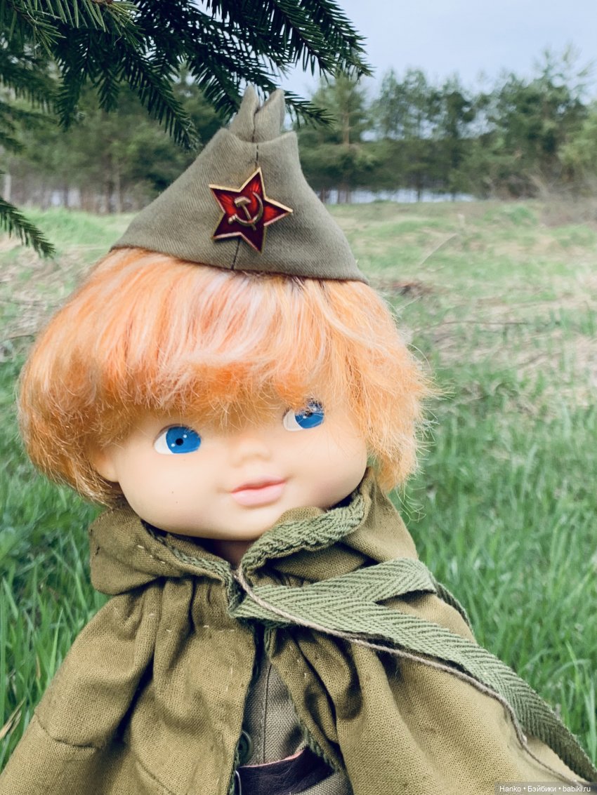 Самый главный день. Память♥️