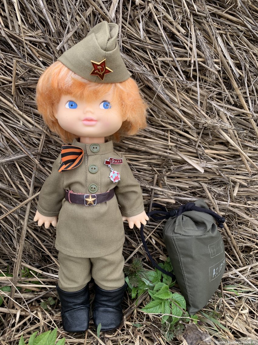 Самый главный день. Память♥️