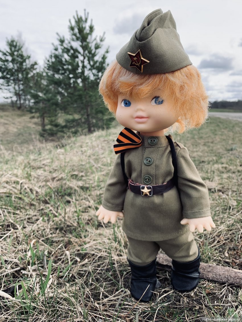 Самый главный день. Память♥️