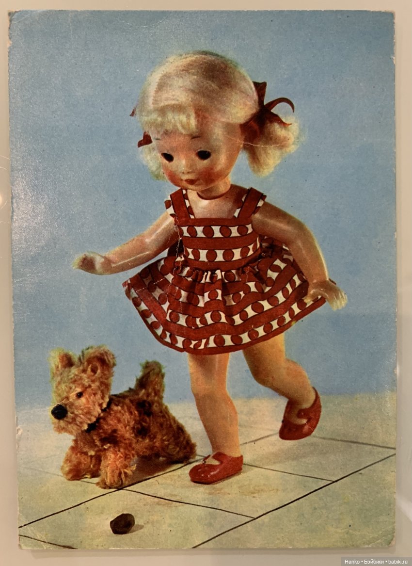 Винтаж: Открытки СССР Куклы, 1968 худ Аскинази