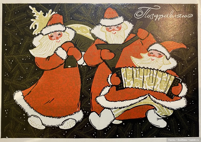 Открытки Ирины Искринской