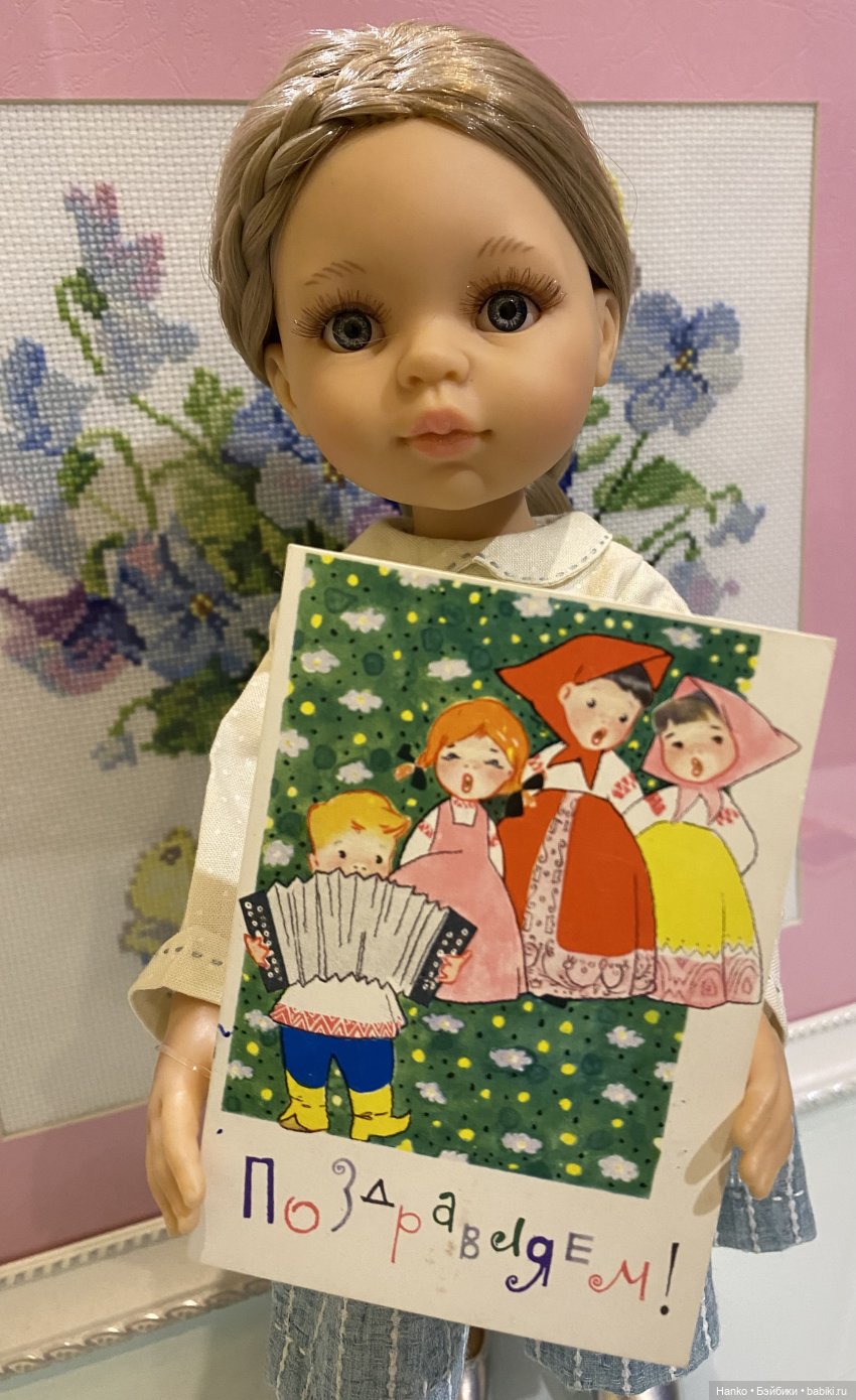 Открытки Ирины Искринской (фото 7)