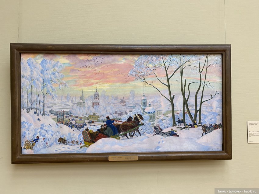 Три дня в Москве — Туризм и путешествия: фотоотчеты из поездок