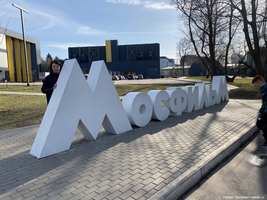 Три дня в Москве — Туризм и путешествия: фотоотчеты из поездок