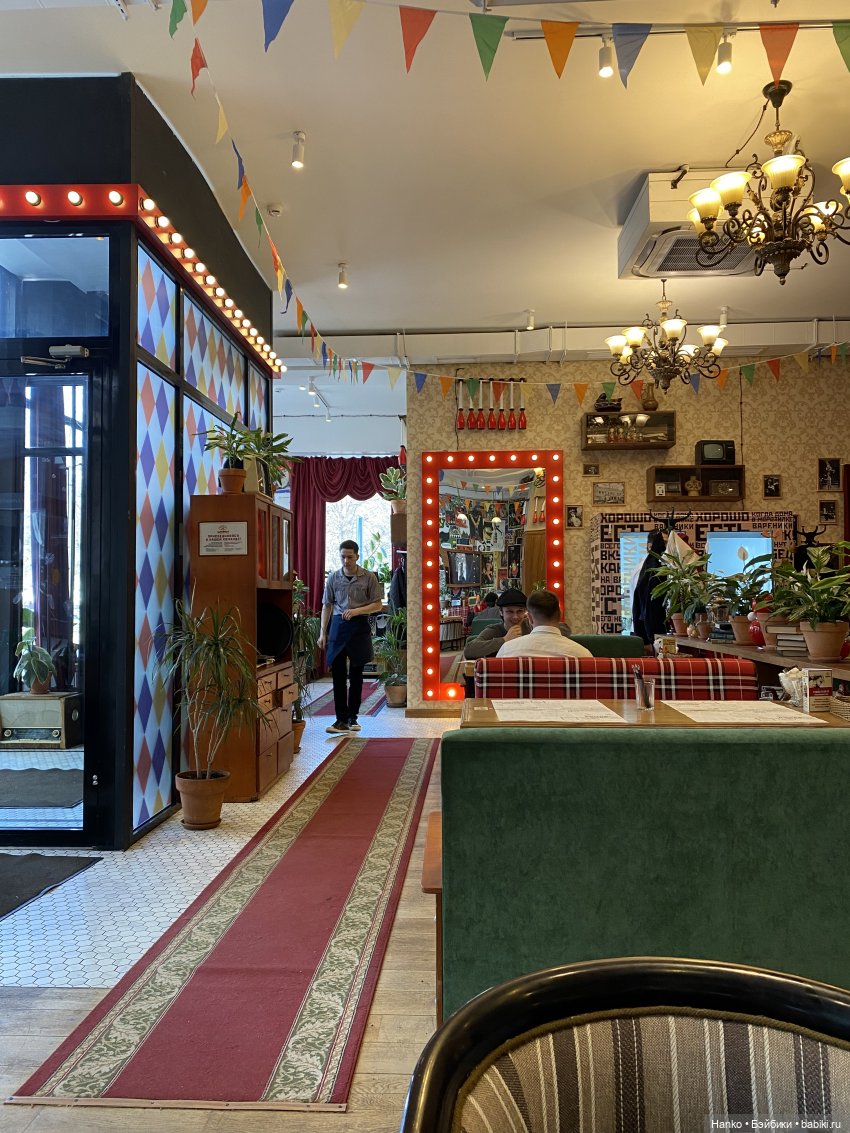 Три дня в Москве — Туризм и путешествия: фотоотчеты из поездок