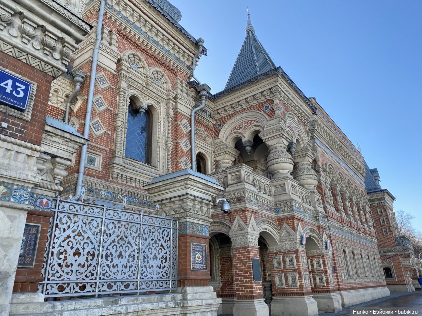 Три дня в Москве — Туризм и путешествия: фотоотчеты из поездок