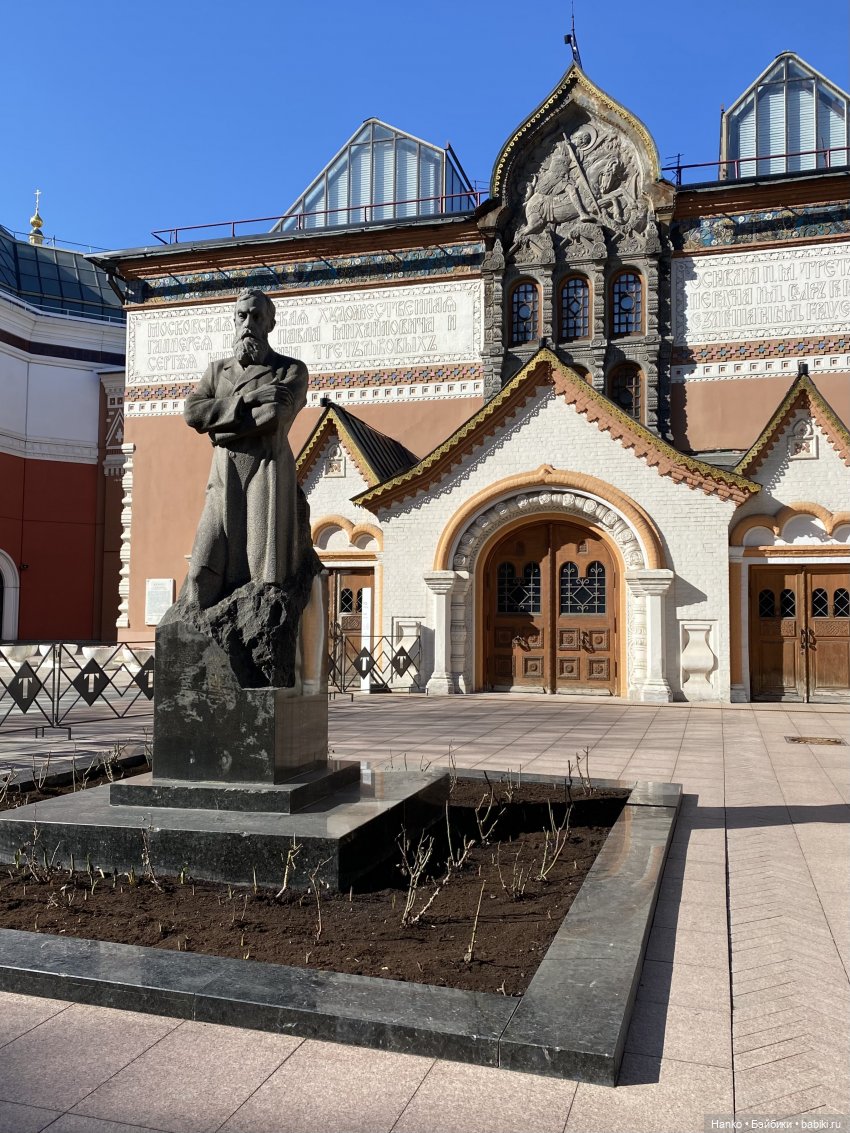 Три дня в Москве — Туризм и путешествия: фотоотчеты из поездок