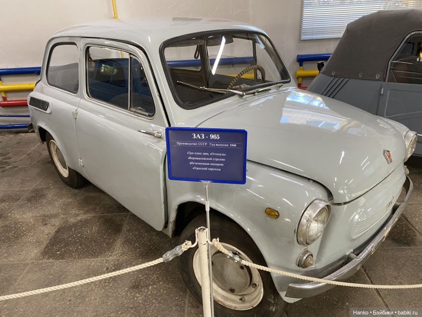 Три дня в Москве — Туризм и путешествия: фотоотчеты из поездок