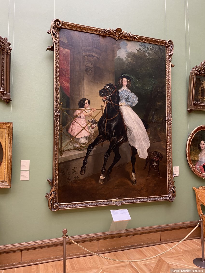 Три дня в Москве — Туризм и путешествия: фотоотчеты из поездок