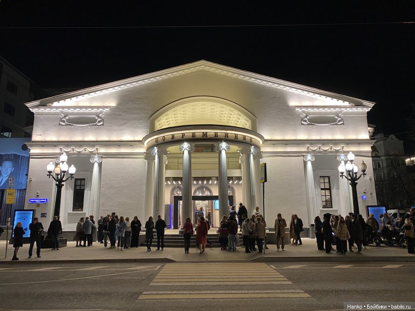 Три дня в Москве — Туризм и путешествия: фотоотчеты из поездок