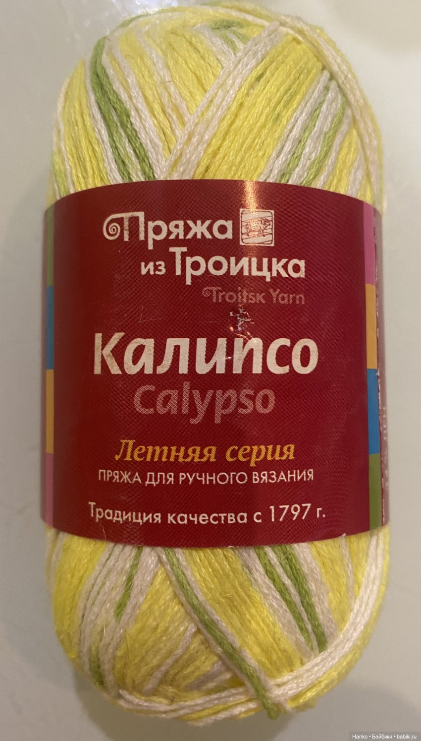 Конструктор — Реставрация и преображение кукол: ремонт (фото 8)