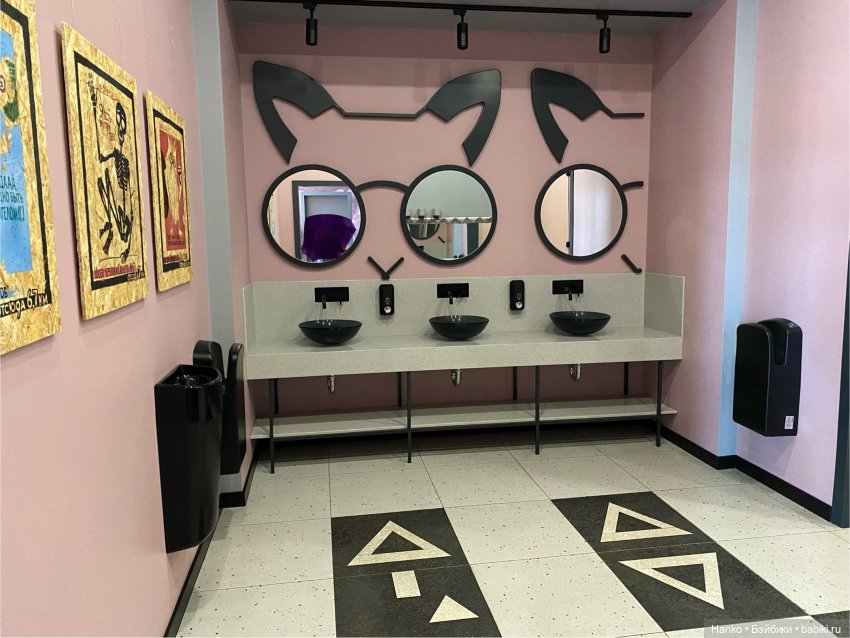 «МУМУКА» — Туризм и путешествия: фотоотчеты из поездок (фото 5)