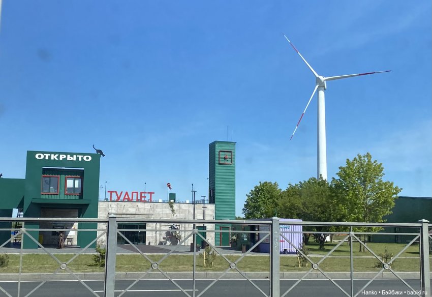 «МУМУКА» — Туризм и путешествия: фотоотчеты из поездок (фото 2)