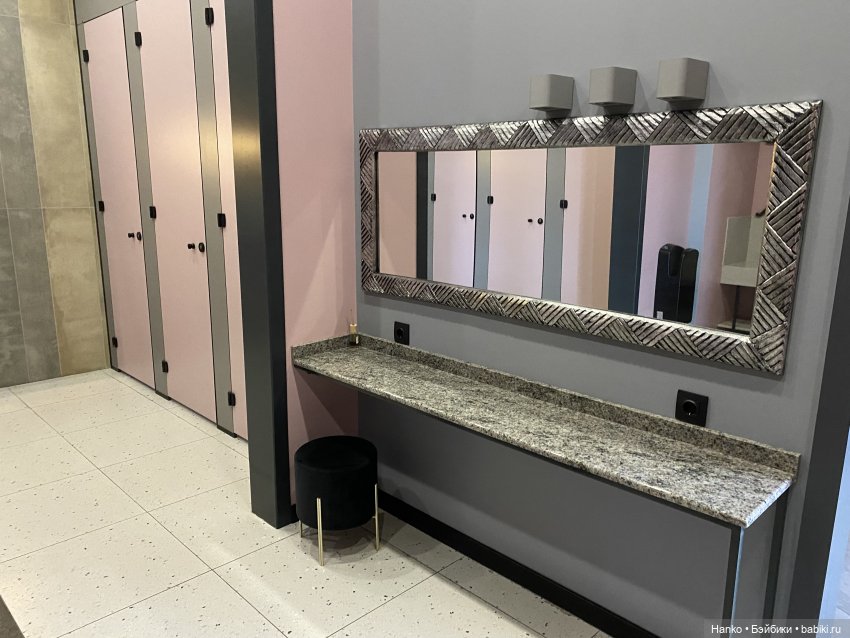 «МУМУКА» — Туризм и путешествия: фотоотчеты из поездок (фото 7)