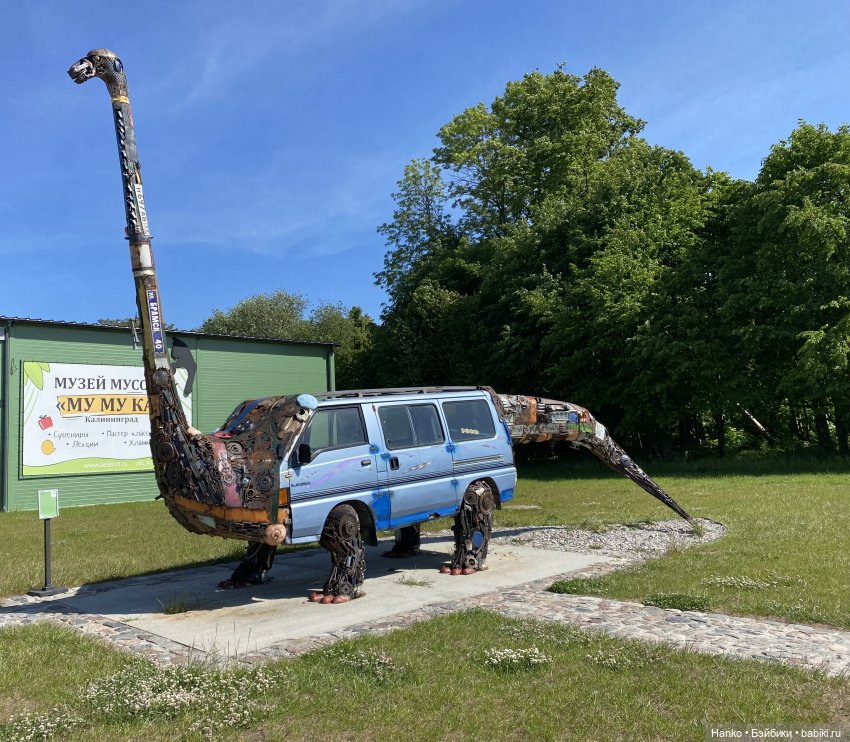 «МУМУКА» — Туризм и путешествия: фотоотчеты из поездок