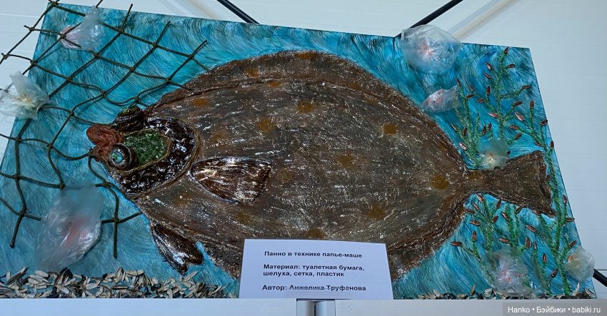 «МУМУКА» — Туризм и путешествия: фотоотчеты из поездок