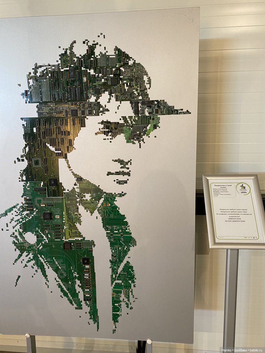 «МУМУКА» — Туризм и путешествия: фотоотчеты из поездок