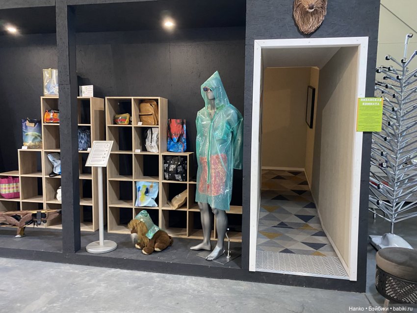 «МУМУКА» — Туризм и путешествия: фотоотчеты из поездок