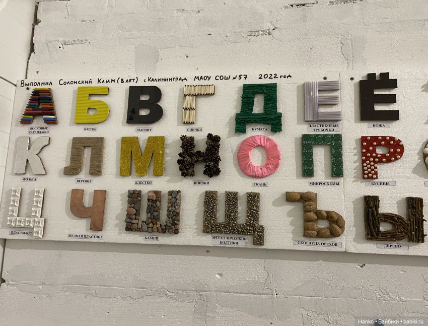 «МУМУКА» — Туризм и путешествия: фотоотчеты из поездок