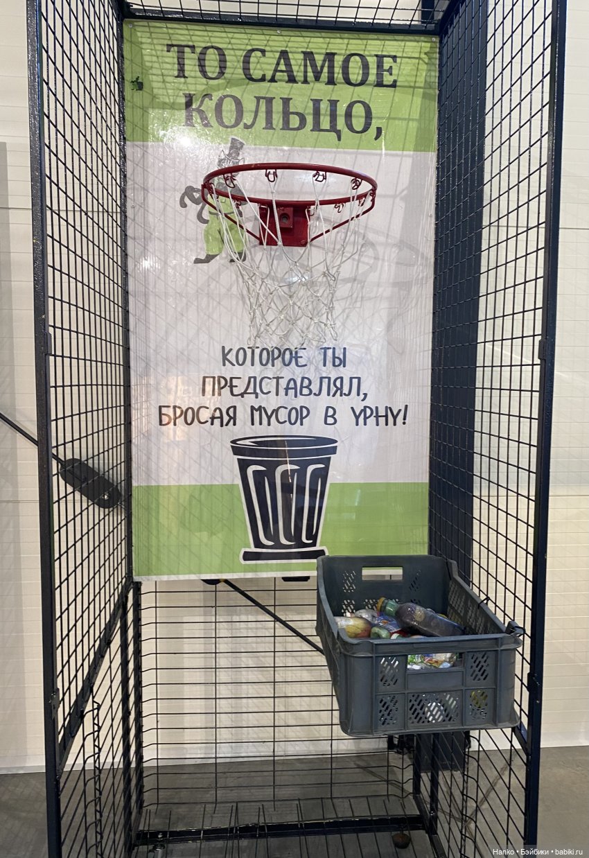 «МУМУКА» — Туризм и путешествия: фотоотчеты из поездок