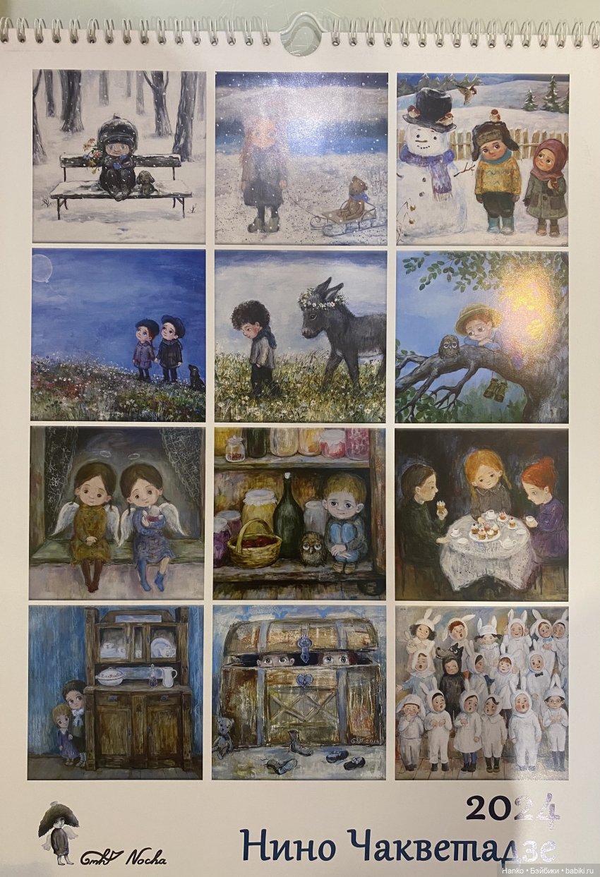 Алиса — Куклы Bratz (Братц) и Moxie Girlz: MGA (фото 9)