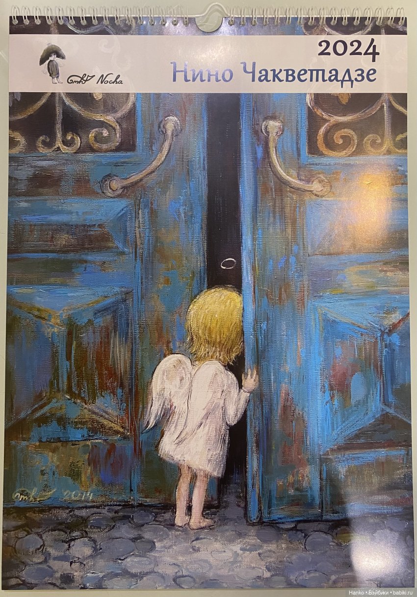 Алиса — Куклы Bratz (Братц) и Moxie Girlz: MGA (фото 8)