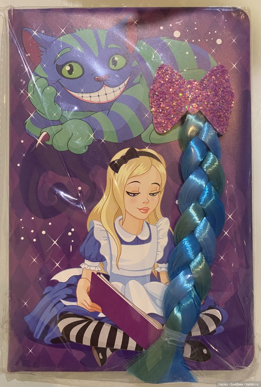 Алиса — Куклы Bratz (Братц) и Moxie Girlz: MGA