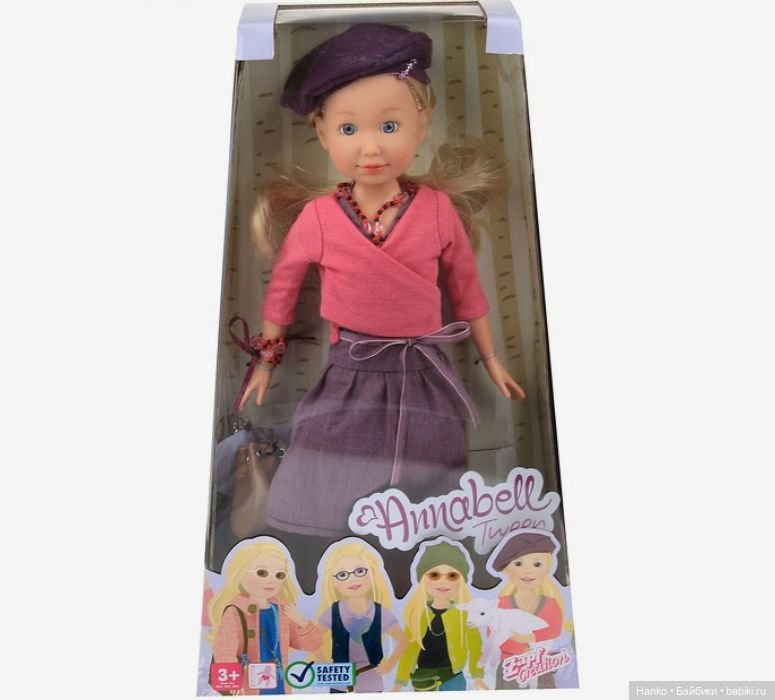 Анабель меняет наряды — Редкие и винтажные куклы Zapf Creation: Colette