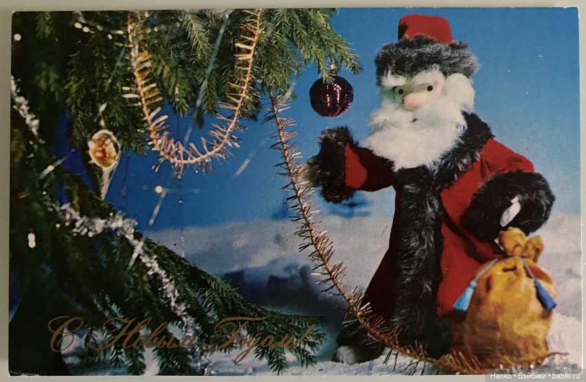 Через месяц Новый год — Новый год и Рождество: праздничные фото кукол (фото 4)