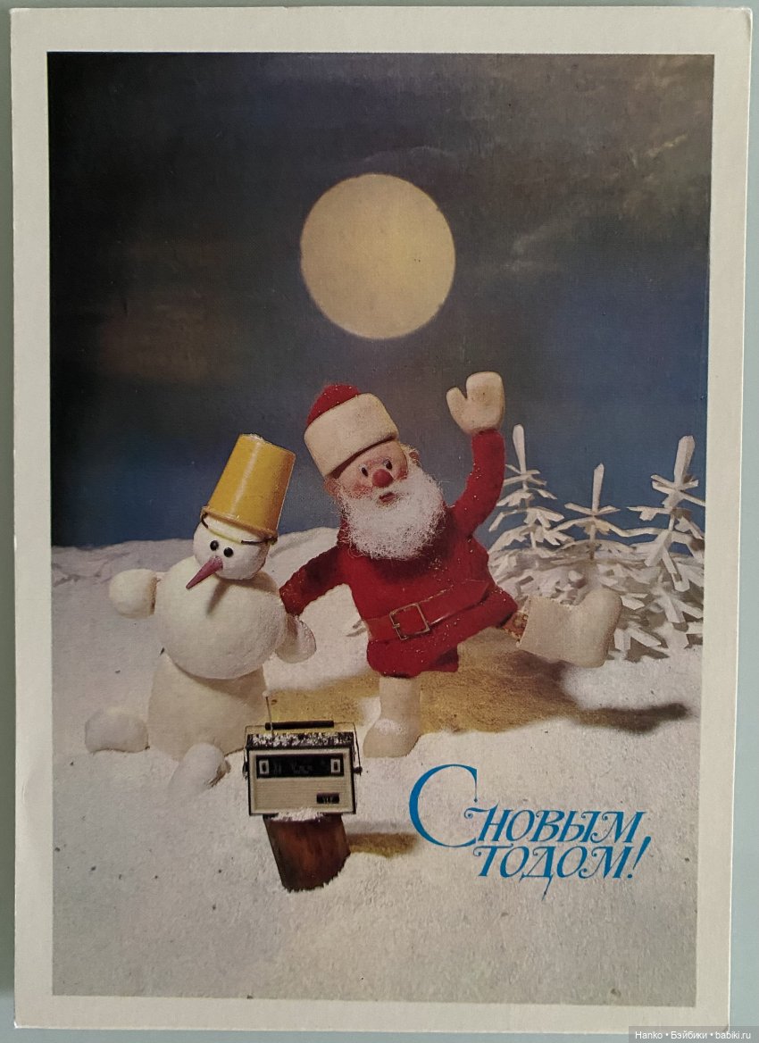 Через месяц Новый год — Новый год и Рождество: праздничные фото кукол (фото 7)