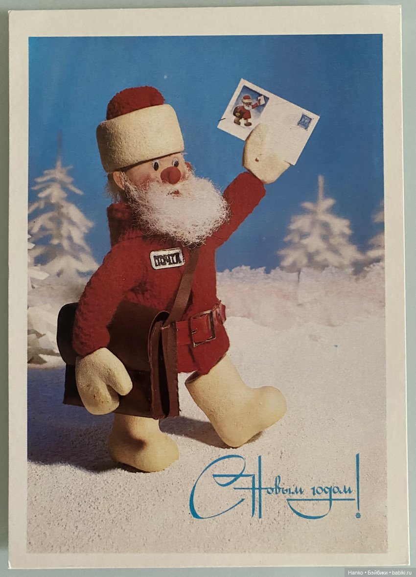 Через месяц Новый год — Новый год и Рождество: праздничные фото кукол (фото 6)