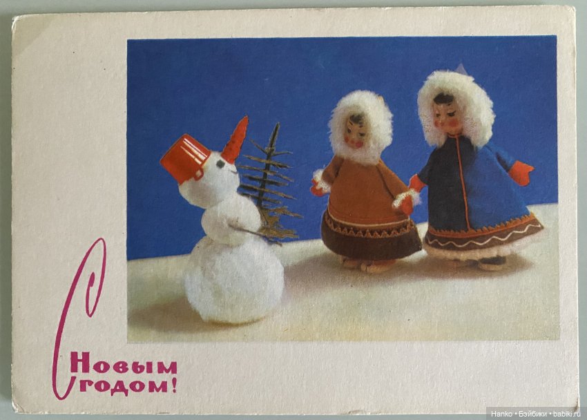 Через месяц Новый год — Новый год и Рождество: праздничные фото кукол