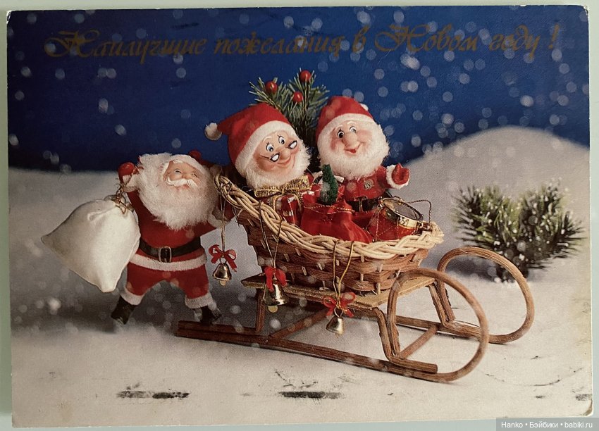 Через месяц Новый год — Новый год и Рождество: праздничные фото кукол