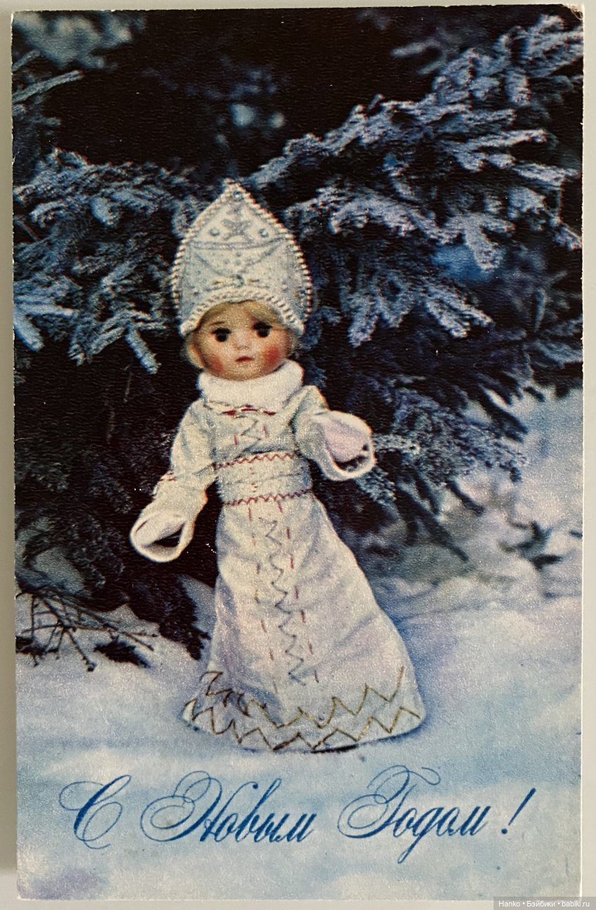 Через месяц Новый год — Новый год и Рождество: праздничные фото кукол