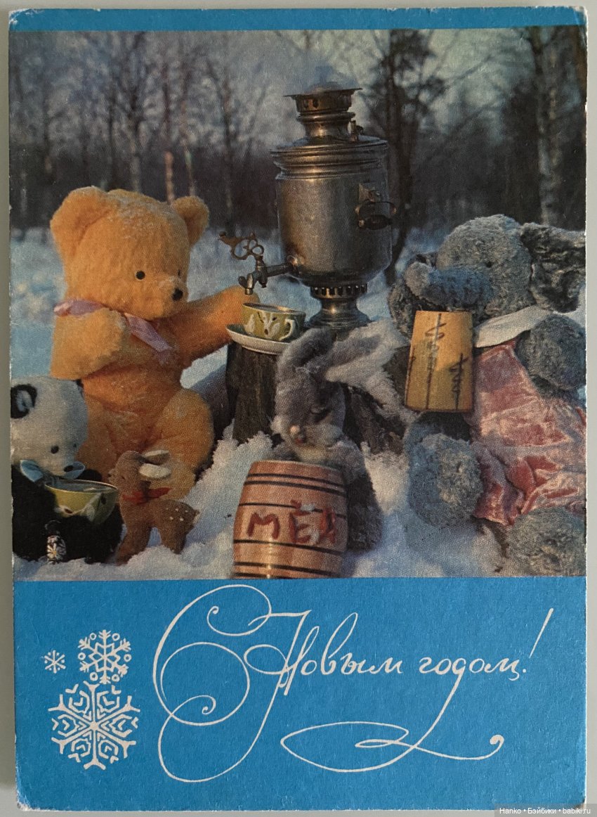 Через месяц Новый год — Новый год и Рождество: праздничные фото кукол (фото 8)